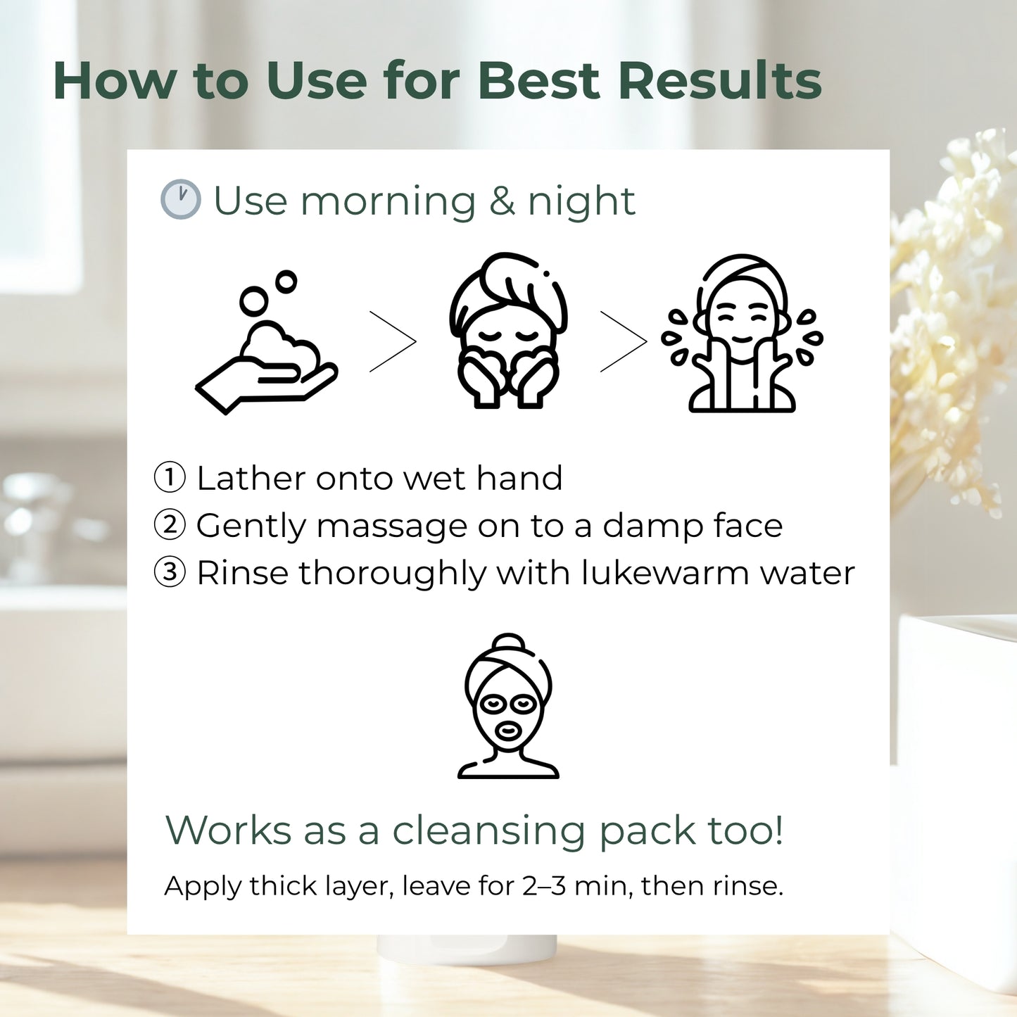 Yulmu Gentle Pore Cleansing Foam