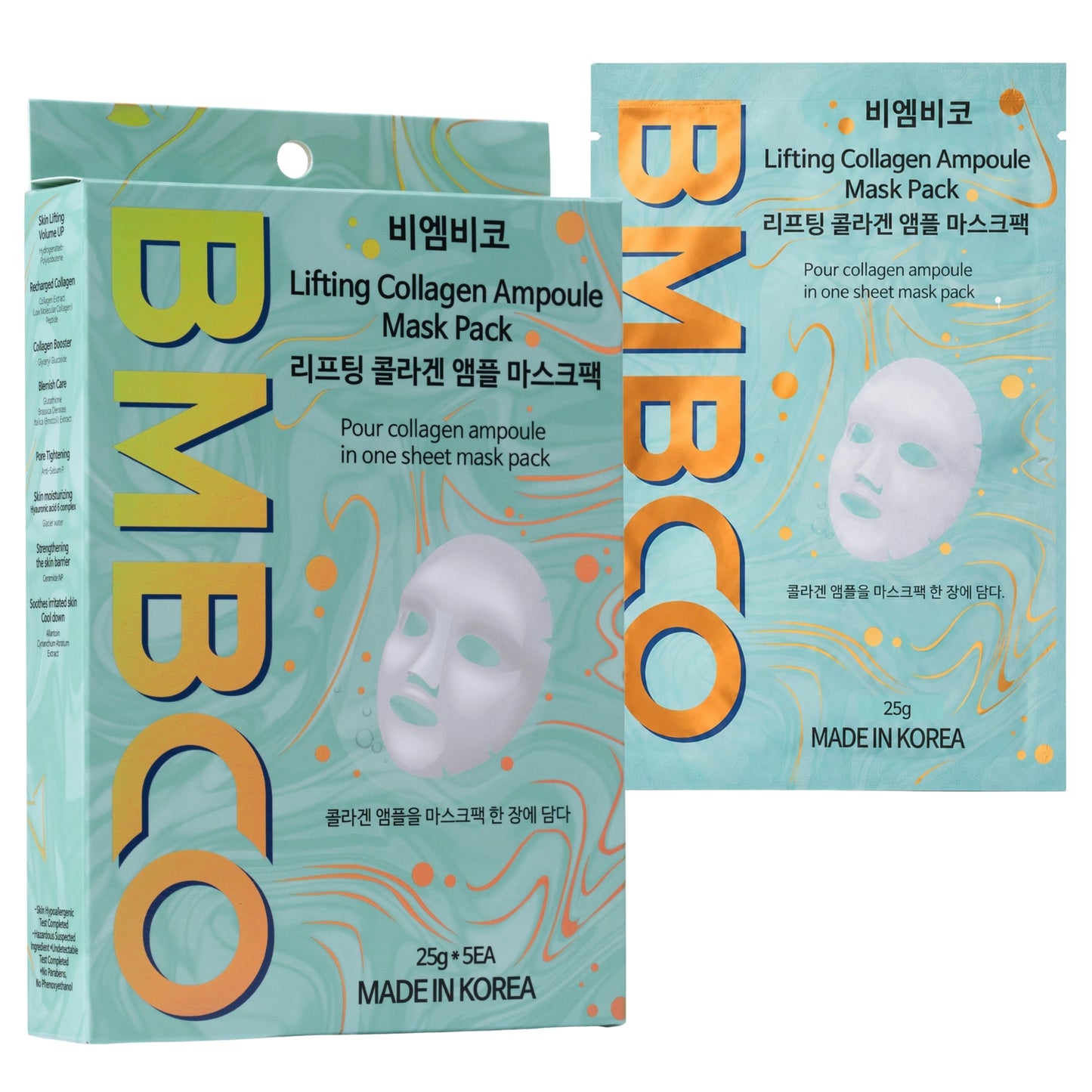Lifting Collagen Ampoule Mask Pack